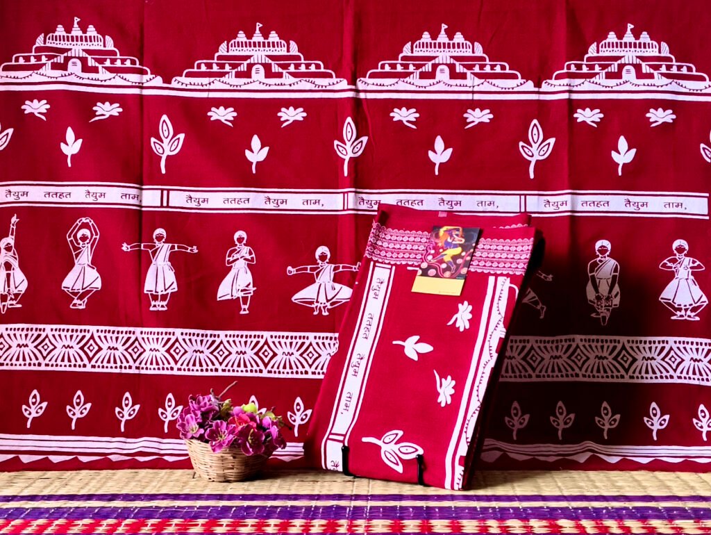 "Shivamaya" Practice Dupatta