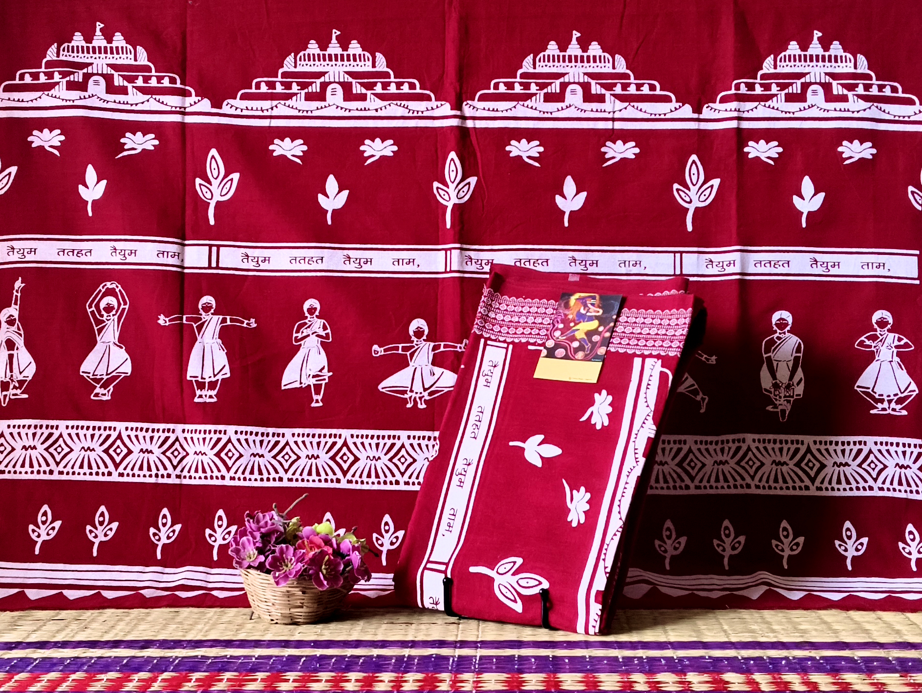 "Shivamaya" Practice Dupatta - Image 1