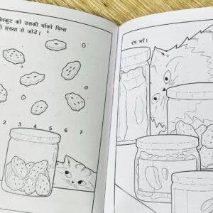 Shapacha Stories | Hindi | "04 Shapacha and WFH" - Image 4