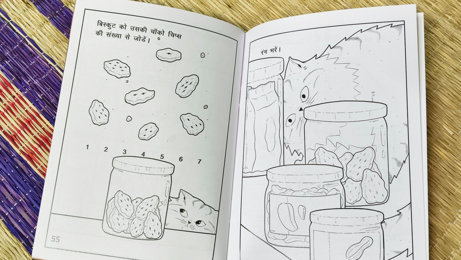 Shapacha Stories | Hindi | "04 Shapacha and WFH" - Image 4