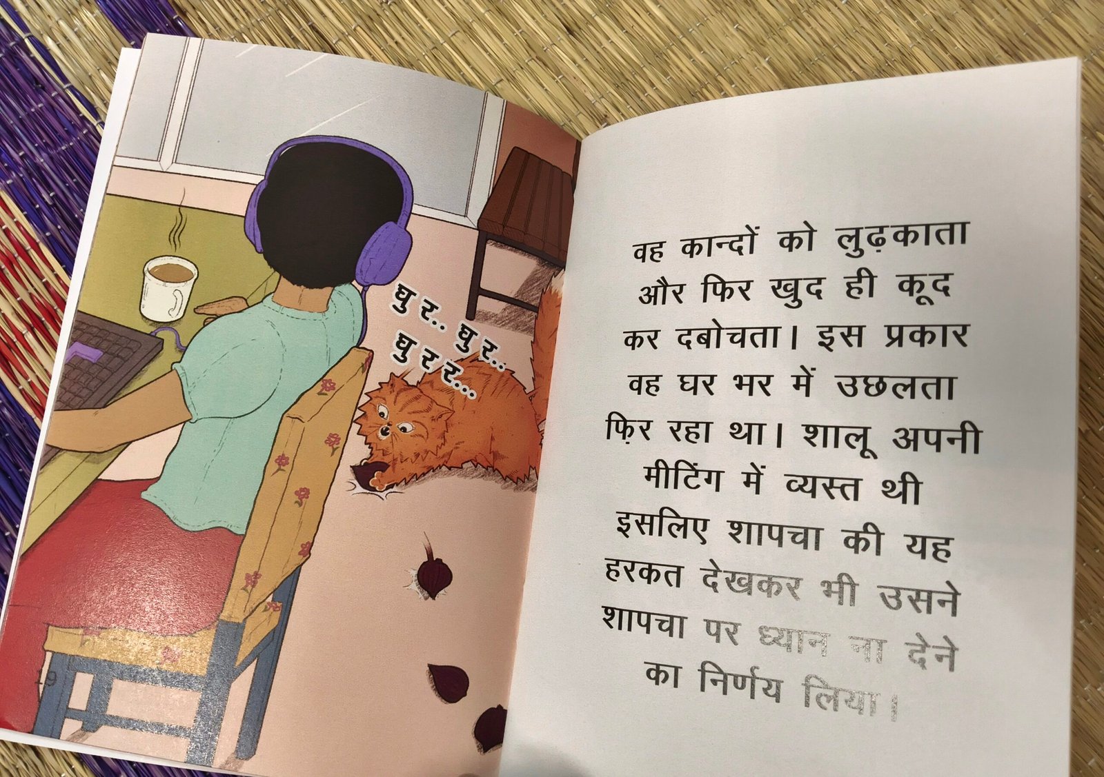 Shapacha Stories | Hindi | "04 Shapacha and WFH" - Image 3