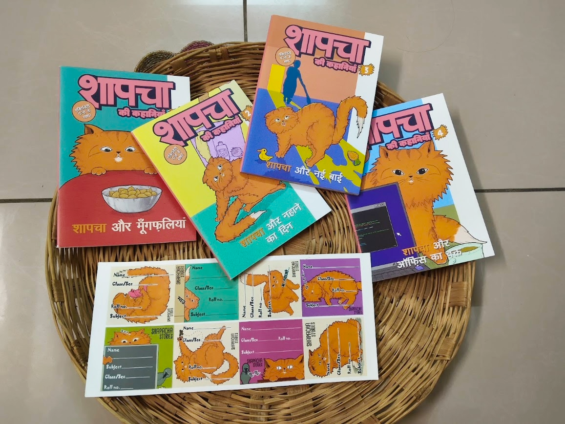 Shapacha Stories - bundle (4 titles) - Image 1