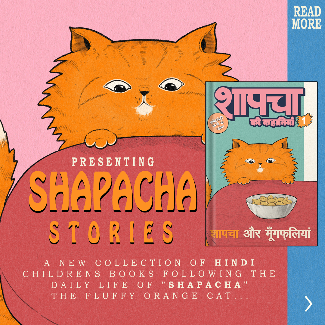Shapacha Stories - bundle (4 titles) - Image 3