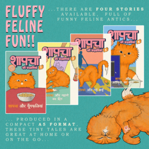 Shapacha Stories - bundle (4 titles) - Image 4